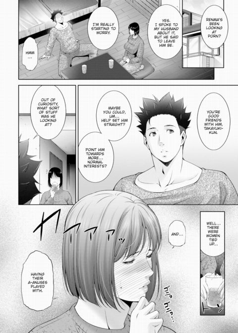 Awakening Chapter 1 page 2