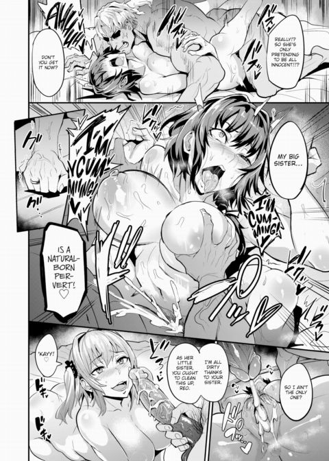 Dual Swap - Part 2 Chapter 1 page 18