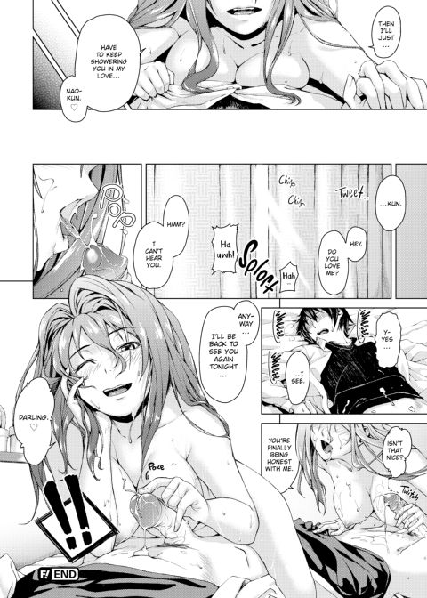 A Fragrance Called Love Chapter 1 page 193