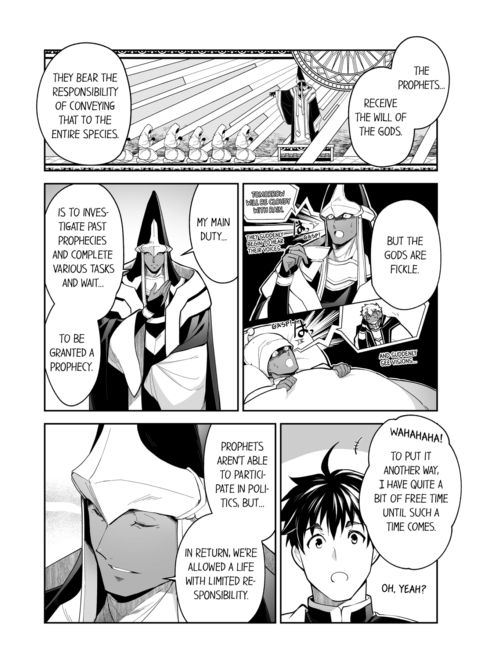 The Titan's Bride Vol.10 Chapter 1 page 6
