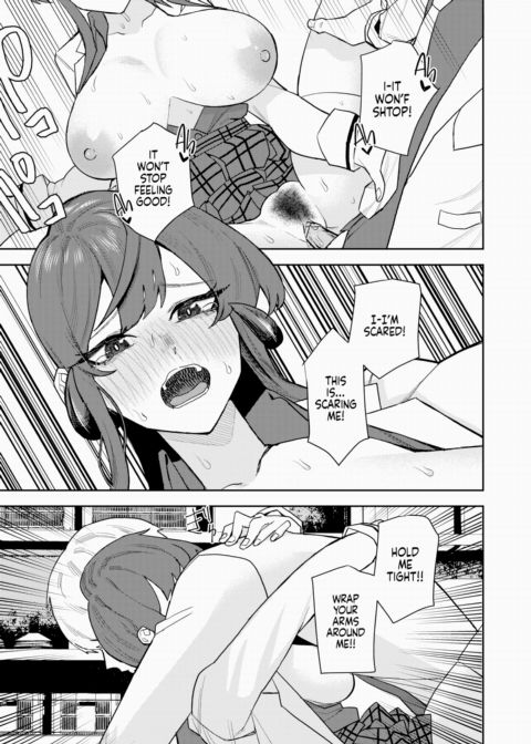 Succubus Public Morals Member Tachibana Rin Chapter 1 page 21