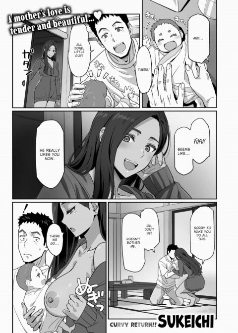 My Gyaru Single Mother Ex-Girlfriend Chapter 1 page 1