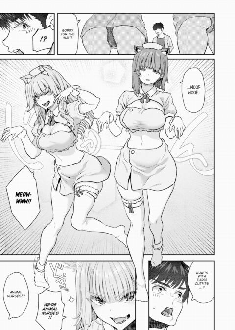 My First Time Owning a Pet Chapter 1 page 7