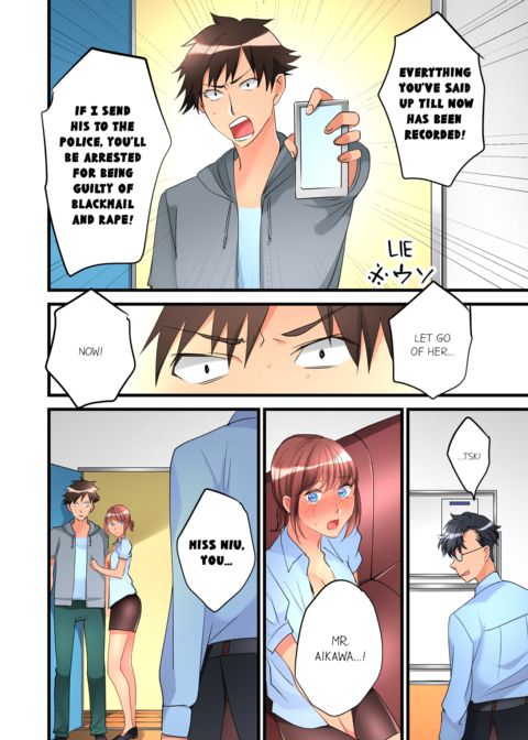 What She Fell on Was the Tip of My Dick Vol.4 Chapter 1 page 46
