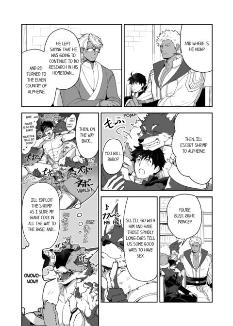 The Titan's Bride Vol.5 Chapter 1 page 72