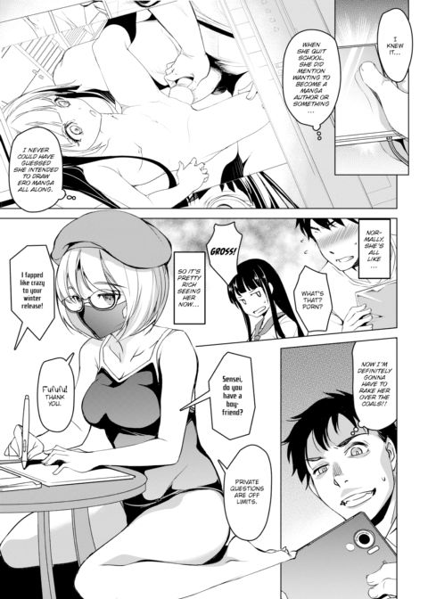 The Case of My Little Sister Being XX! Chapter 1 page 5
