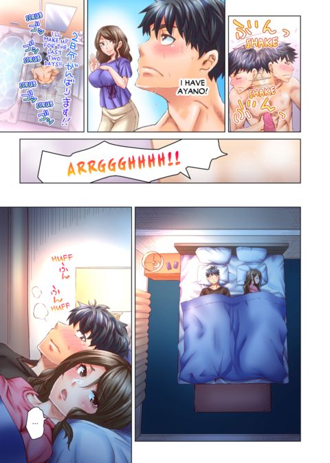 Marry Me, I'll Fuck You Until You're Pregnant! Vol.4 Chapter 1 page 56
