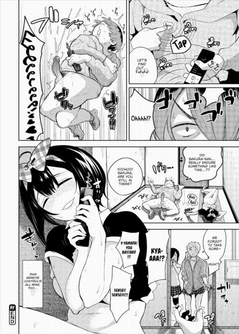 Sexual Remote Control ~After~ Chapter 1 page 10