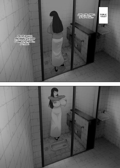 Cucked With My Consent: My Exhibitionist Wife Chapter 1 page 9