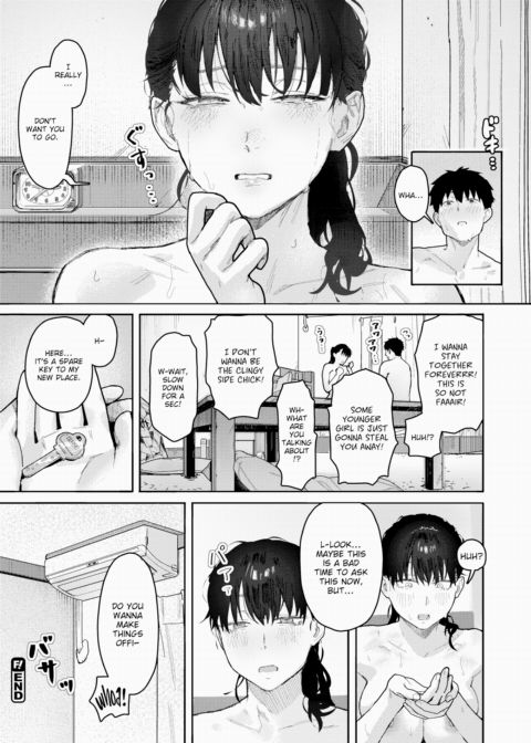More Than a Hookup, Less Than a Lover Chapter 1 page 20
