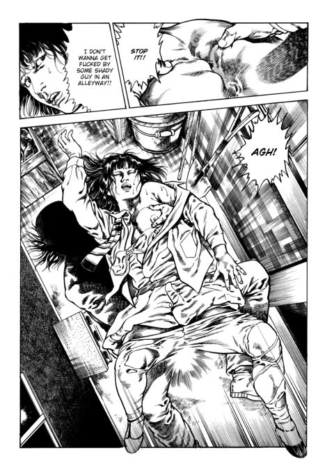 Urotsukidoji: Legend of the Overfiend - Volume 3 Chapter 1 page 59
