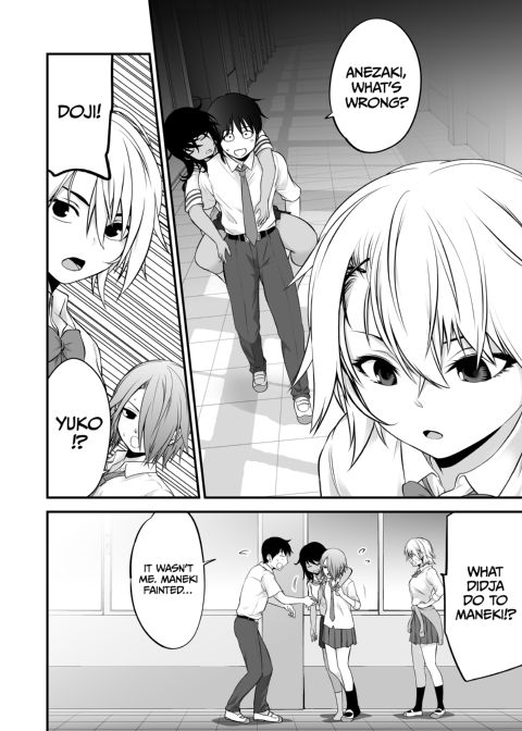 I Became Friends With a Delinquent Girl 6 Chapter 1 page 35