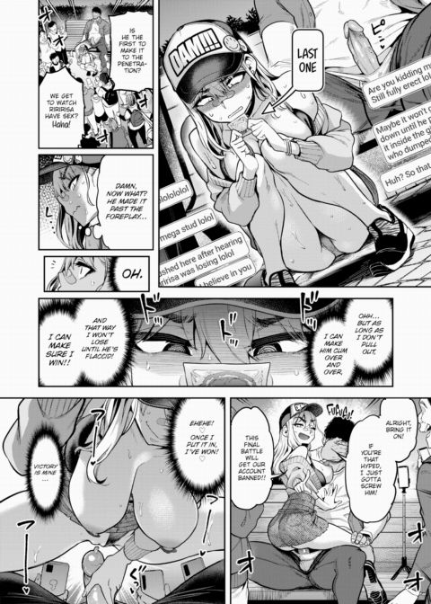 Stud Challenge Chapter 1 page 12