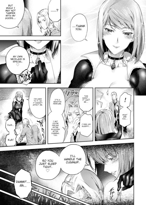 Imitation Chapter 1 page 19