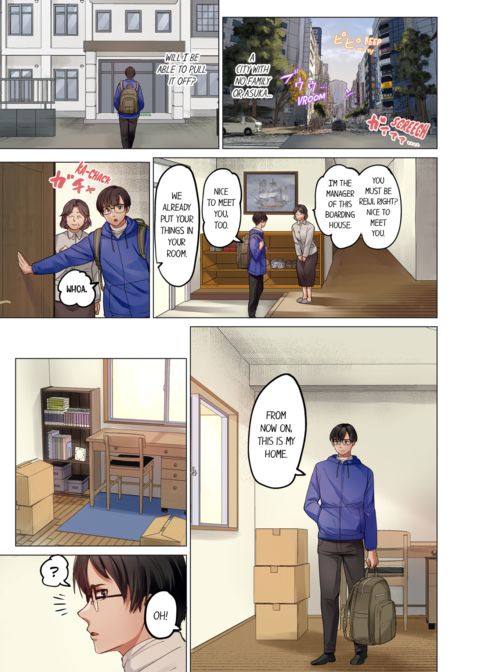 Married Couple Swap ~He's Better Than My Husband~ Vol.11 Chapter 1 page 5