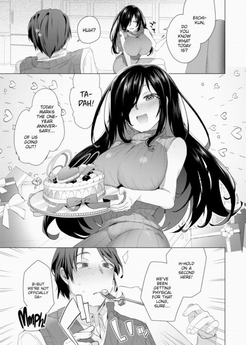 Procrustean Bed Chapter 1 page 5