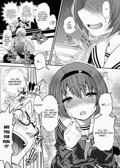 Kogals, Sluts, and Whatever. Chapter 1 page 72