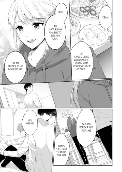 Fire in His Fingertips Vol.15 Chapter 1 page 21