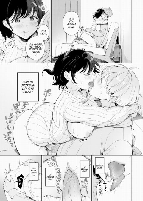 How to Start a New Love Chapter 1 page 13