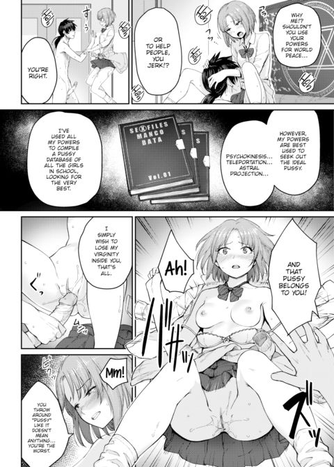 Harada-san's Heavenly Pussy Chapter 1 page 8