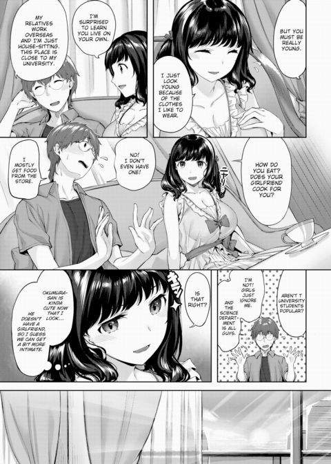 Play With the Kitty Cat Chapter 1 page 3