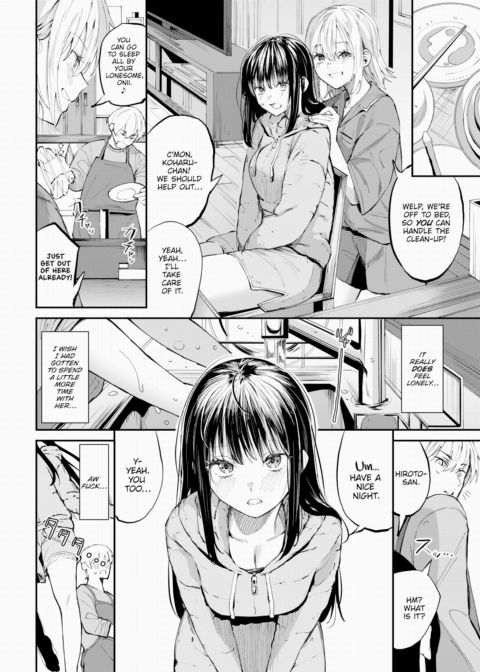 Distance to Touching Love Chapter 1 page 4