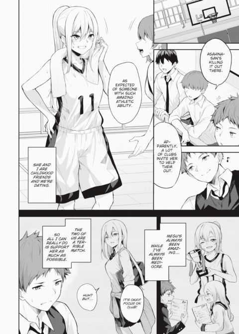 Monopolize Chapter 1 page 2