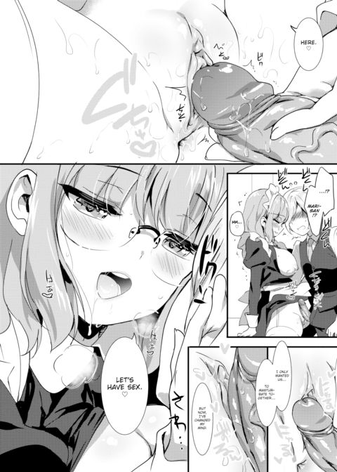 Cotton Snap Chapter 1 page 14