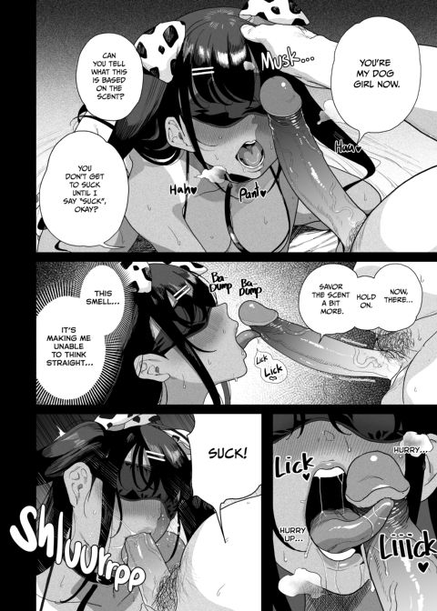 Cumdump Training: Teaching my Bratty Niece a Lesson Chapter 1 page 53