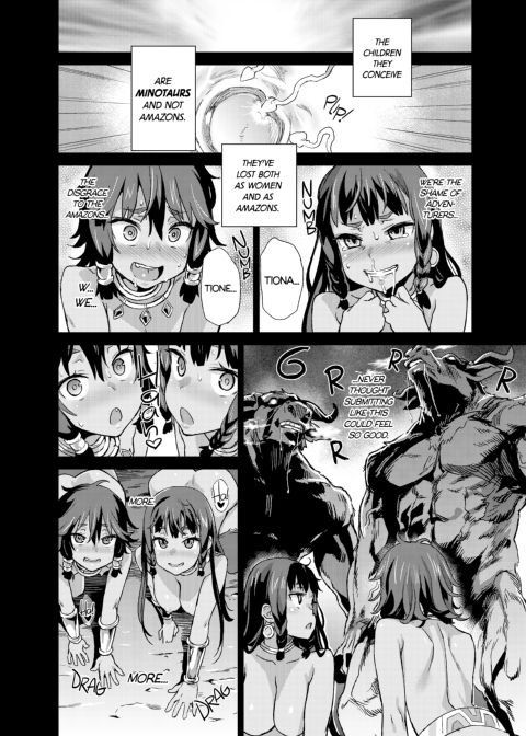 Victim Girls 19: Jezebel Amazones Chapter 1 page 27