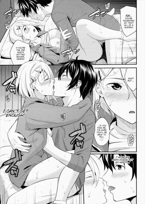 Kiss Mint ❤ Chapter 1 page 19