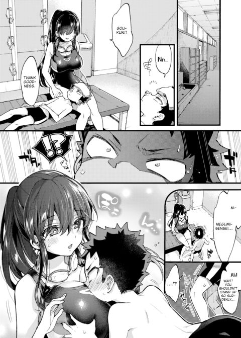 Swimmy! Chapter 1 page 4
