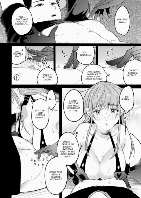 Melt His Iron Face Chapter 1 page 8