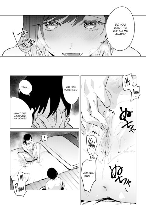 From the Old Days Chapter 1 page 6