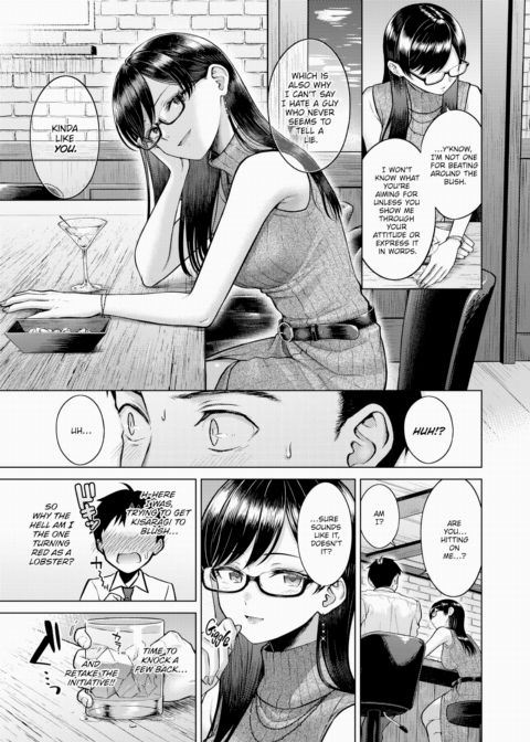 Kiss Me Quick Chapter 1 page 5
