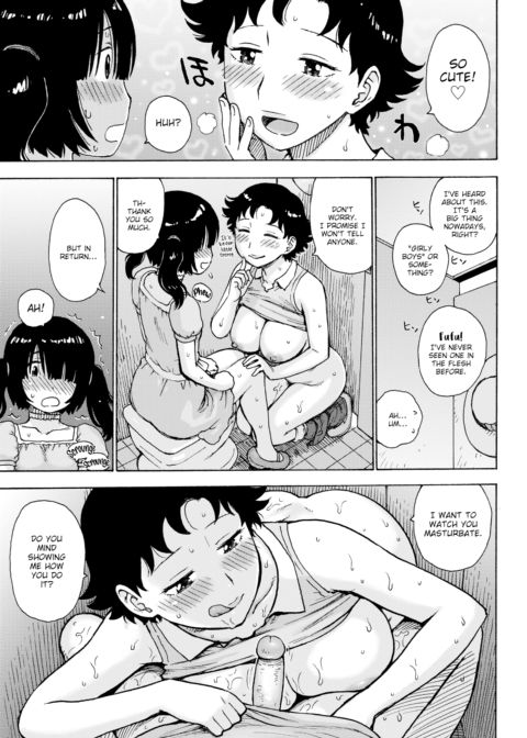 Public Masturbation Chapter 1 page 11