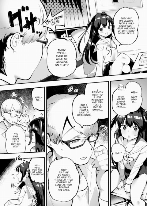 Cheerful Little Imp Chapter 1 page 5