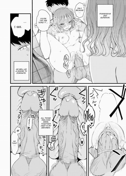 297 Days Chapter 1 page 20