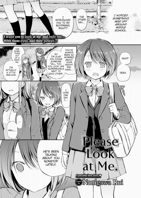 Please Look at Me. Chapter 1 page 1