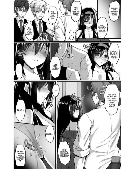 Netorare Junior Girlfriend 3: A Body and Mind Craving Pleasure Chapter 1 page 15