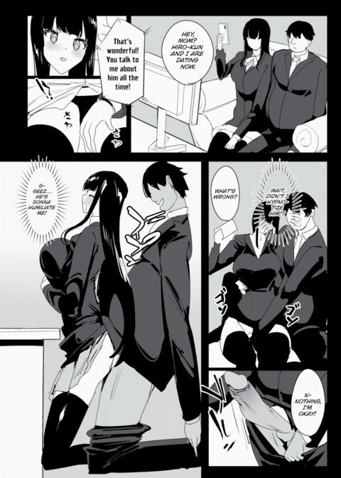 That Time I Creampied Everybody and Turned the Whole School Into My Harem Ch. 18 Chapter 1 page 5