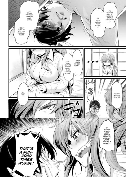 Care To Tussle!? Chapter 1 page 4