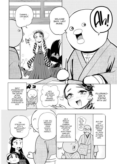Kairaku Historie ~Taisho Arc~ Chapter 1 page 4