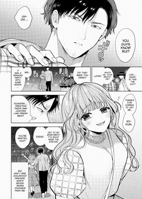 Shedding Your Memories Chapter 1 page 2