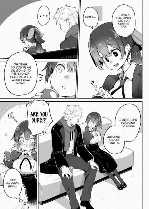 Tokyo Black Box Case.14 The Sadistic Professor's Case Report - Breaking the Rookie Female Investigator! Chapter 1 page 6