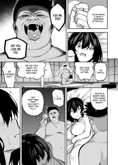 Takurowo Collection Chapter 1 page 94
