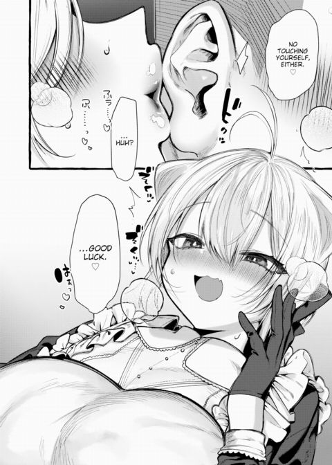 Zoo-Type Girl @ Kitty Chapter 1 page 8