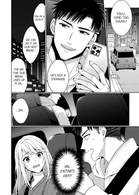 Fire in His Fingertips Vol.16 Chapter 1 page 50