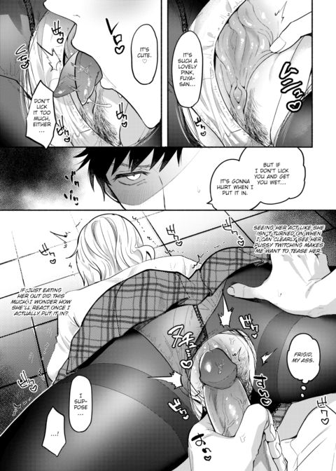 From Now On, My Name Is Number 15 Chapter 1 page 9