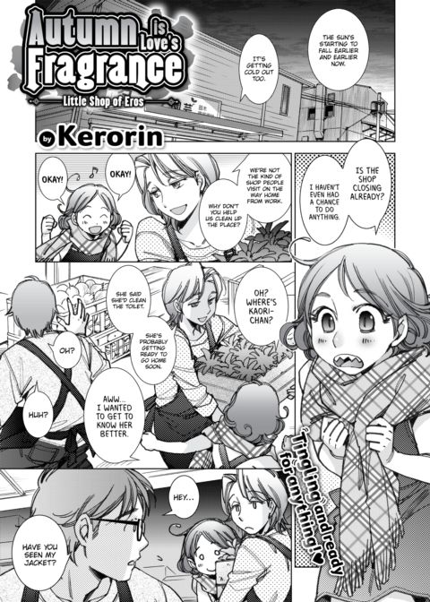Autumn Is Love's Fragrance Chapter 1 page 1